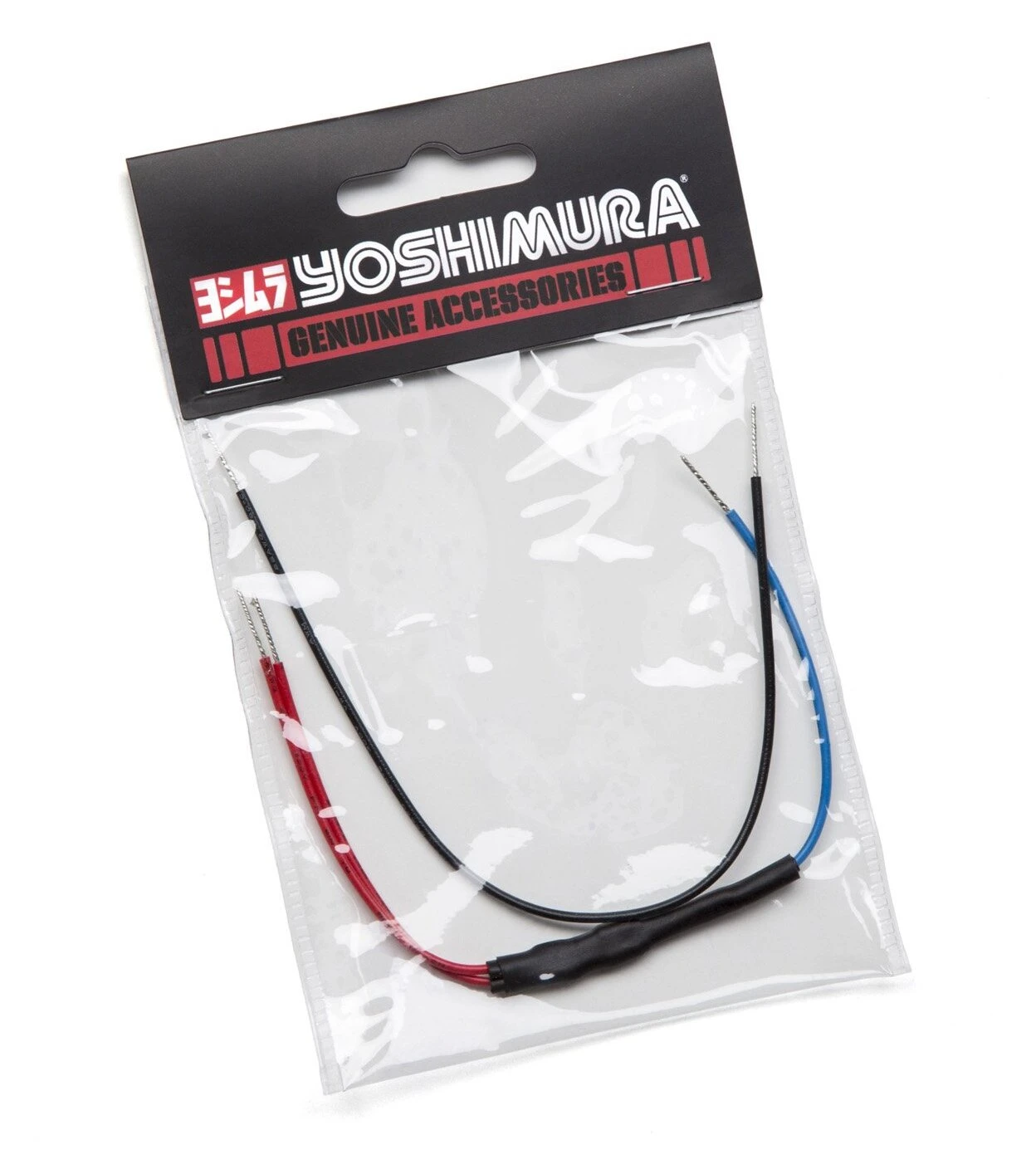 Yoshimura LED Turn Signal Diode Kit